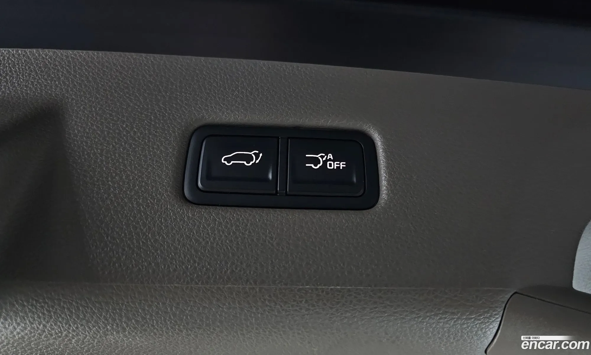 Kia Carnival 2023 KNANE813BPS252804 — 26