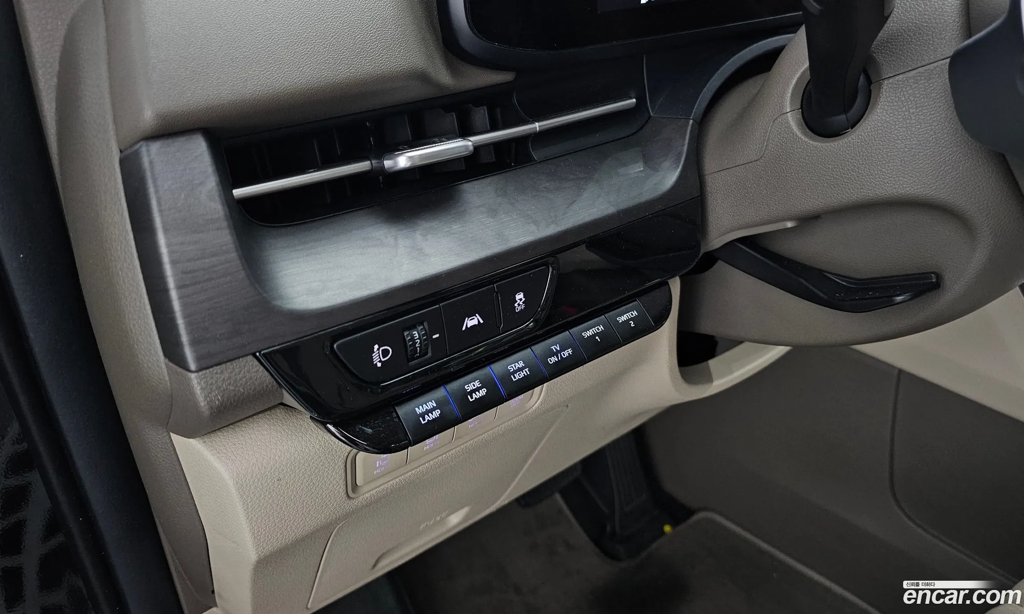 Kia Carnival 2023 KNANE813BPS252804 — 23