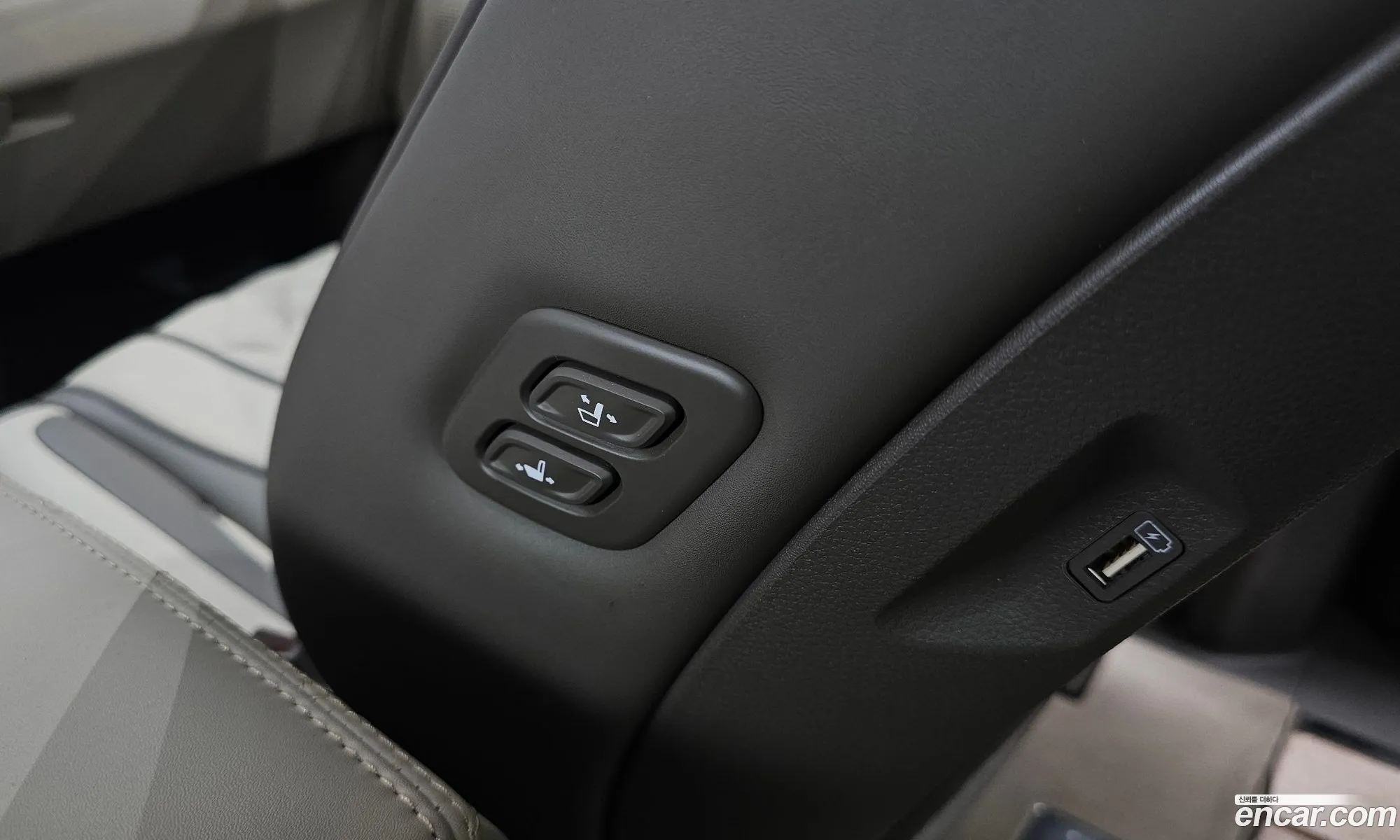 Kia Carnival 2023 KNANE813BPS252804 — 34