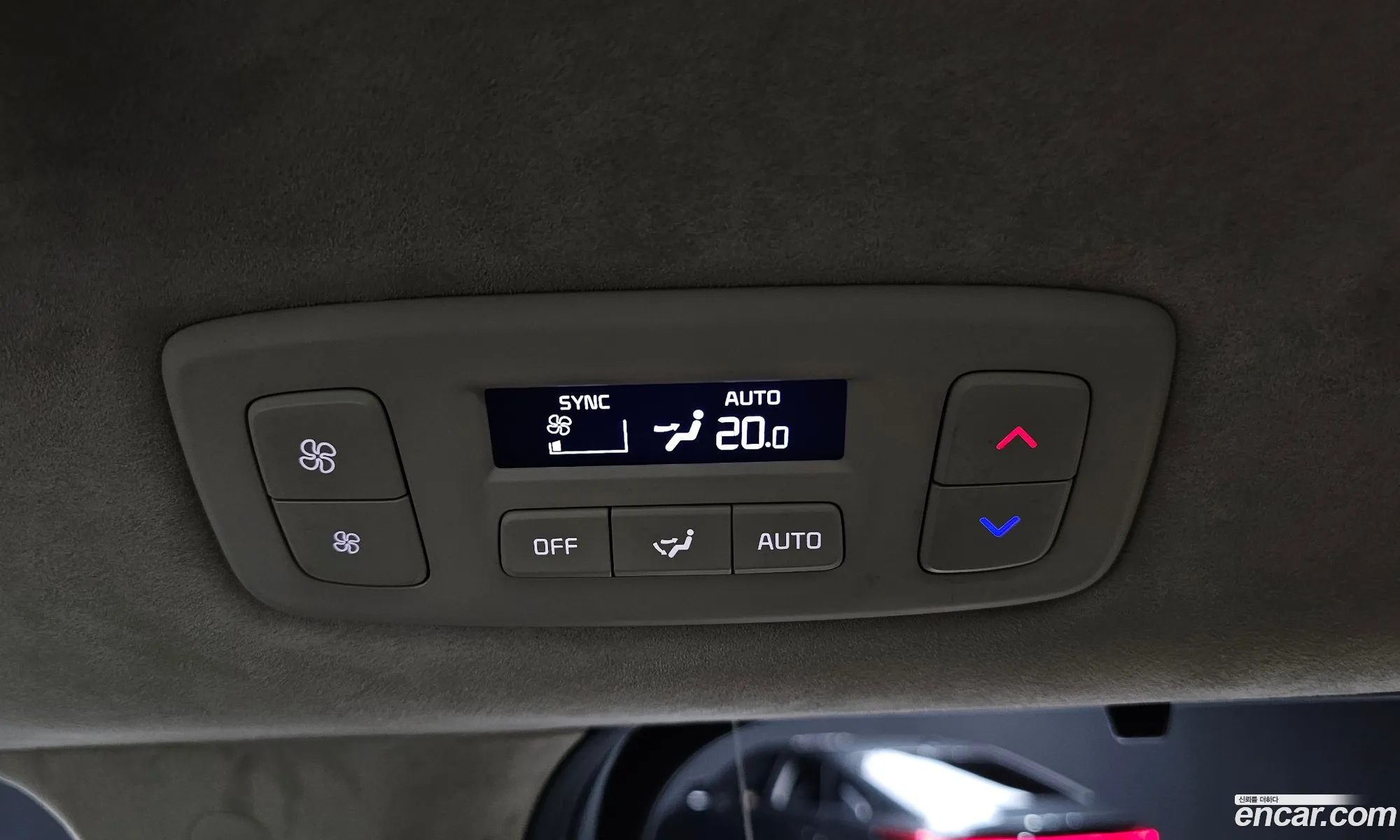 Kia Carnival 2023 KNANE813BPS252804 — 10