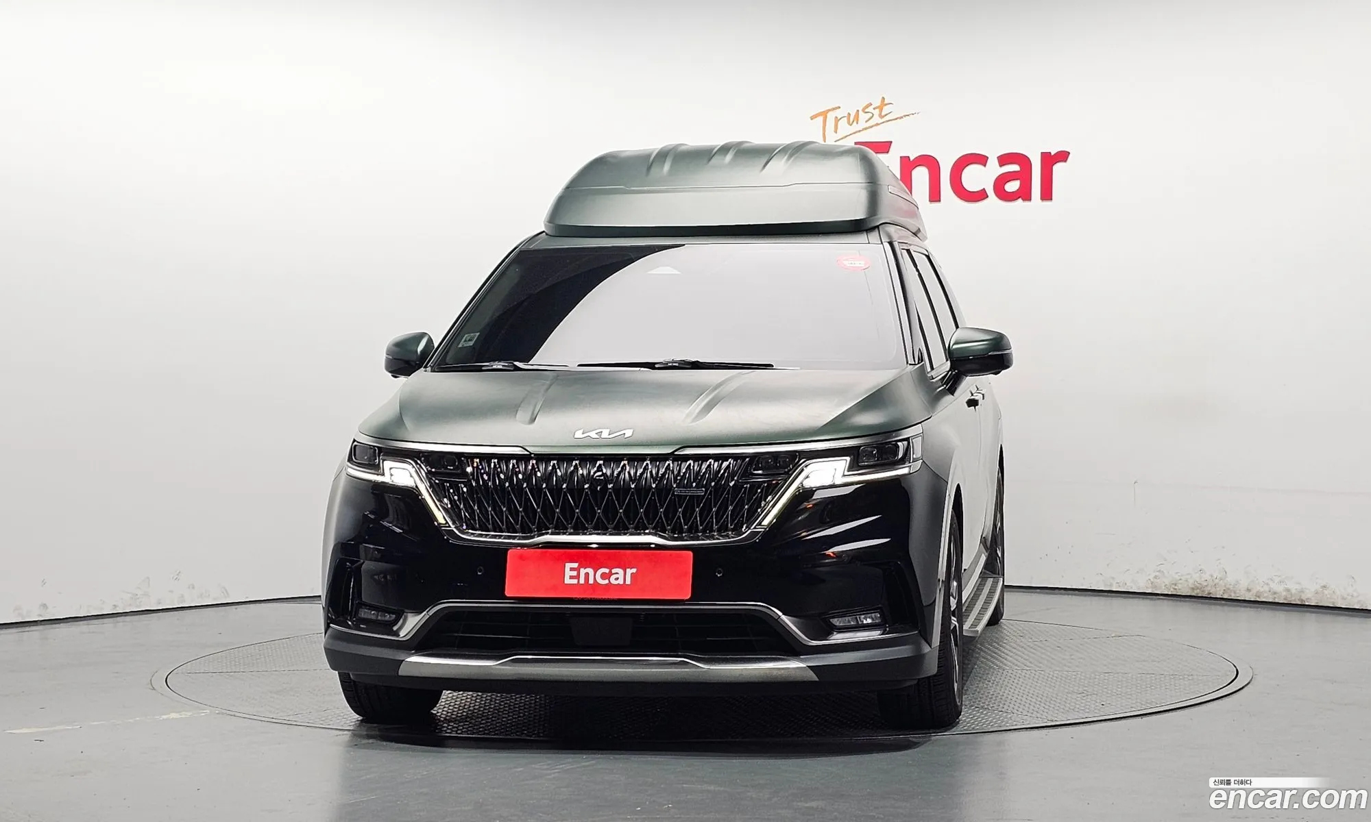 Kia Carnival 2023 KNANE813BPS252804 — 15