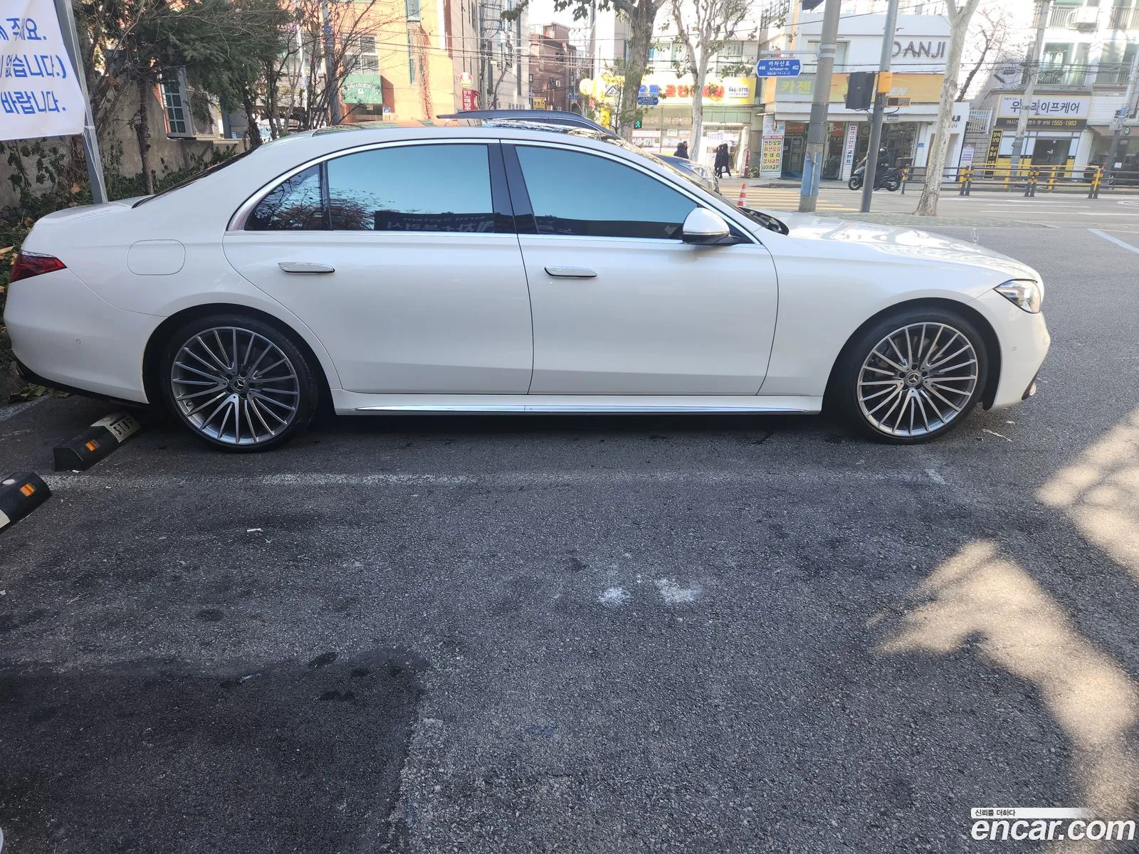 Mercedes-Benz S-Class W223 2023 — 4