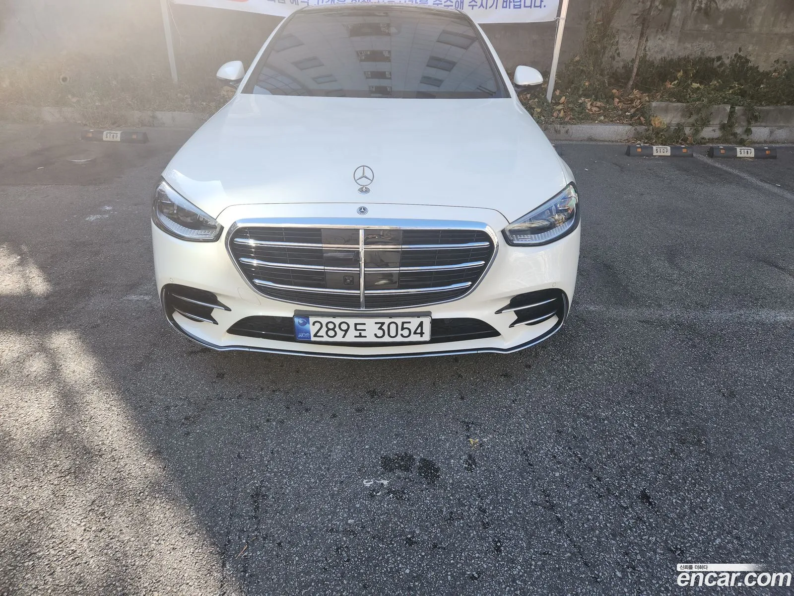 Mercedes-Benz S-Class W223 2023 — 2