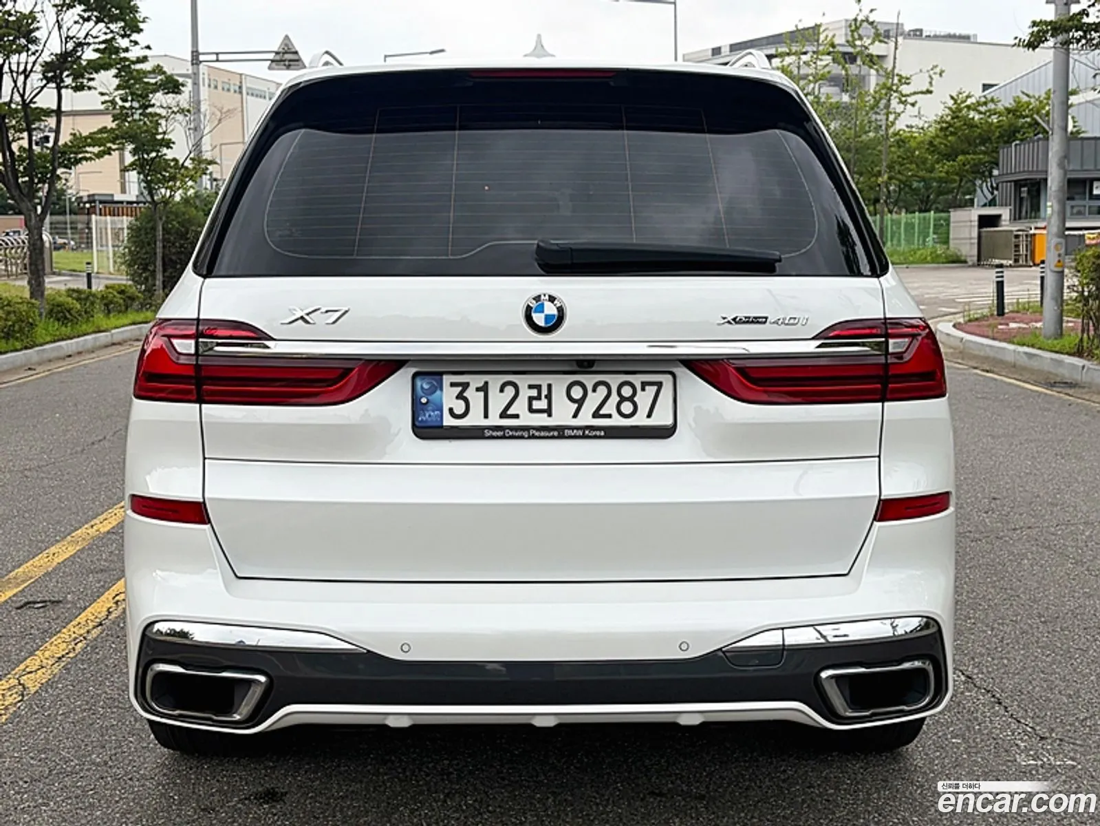 BMW X7 2022 — 3