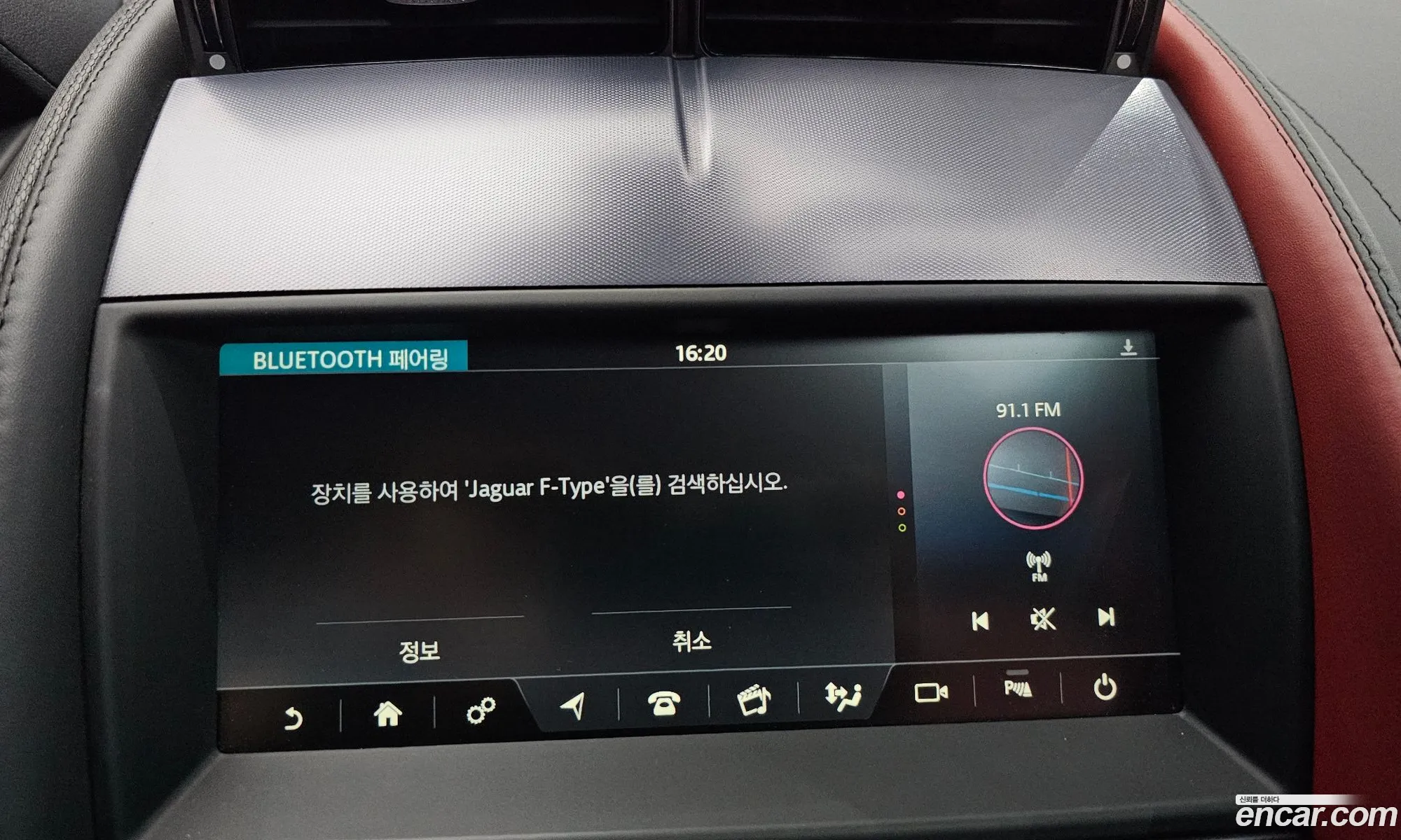 Jaguar F-Type 2019 SAJDB1BX0KCK58923 — 20