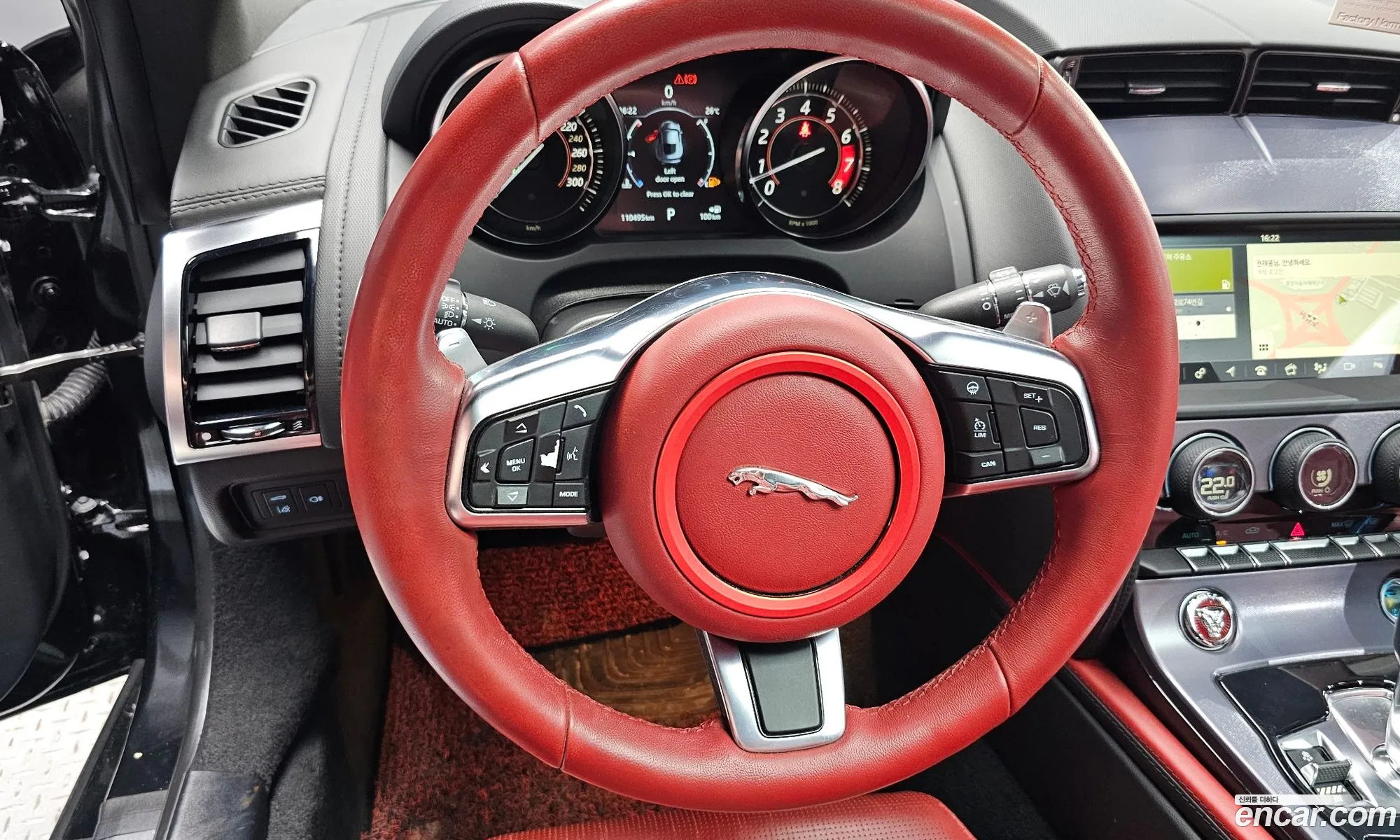 Jaguar F-Type 2019 SAJDB1BX0KCK58923 — 16