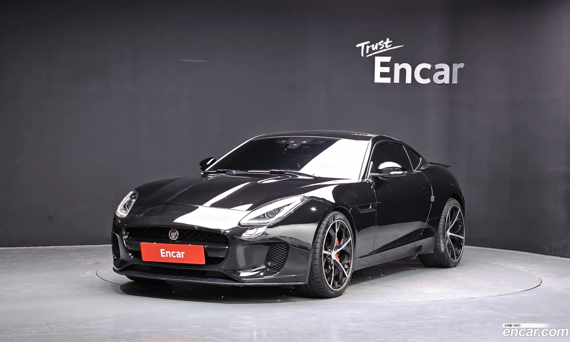 Jaguar F-Type 2019 SAJDB1BX0KCK58923 — 11