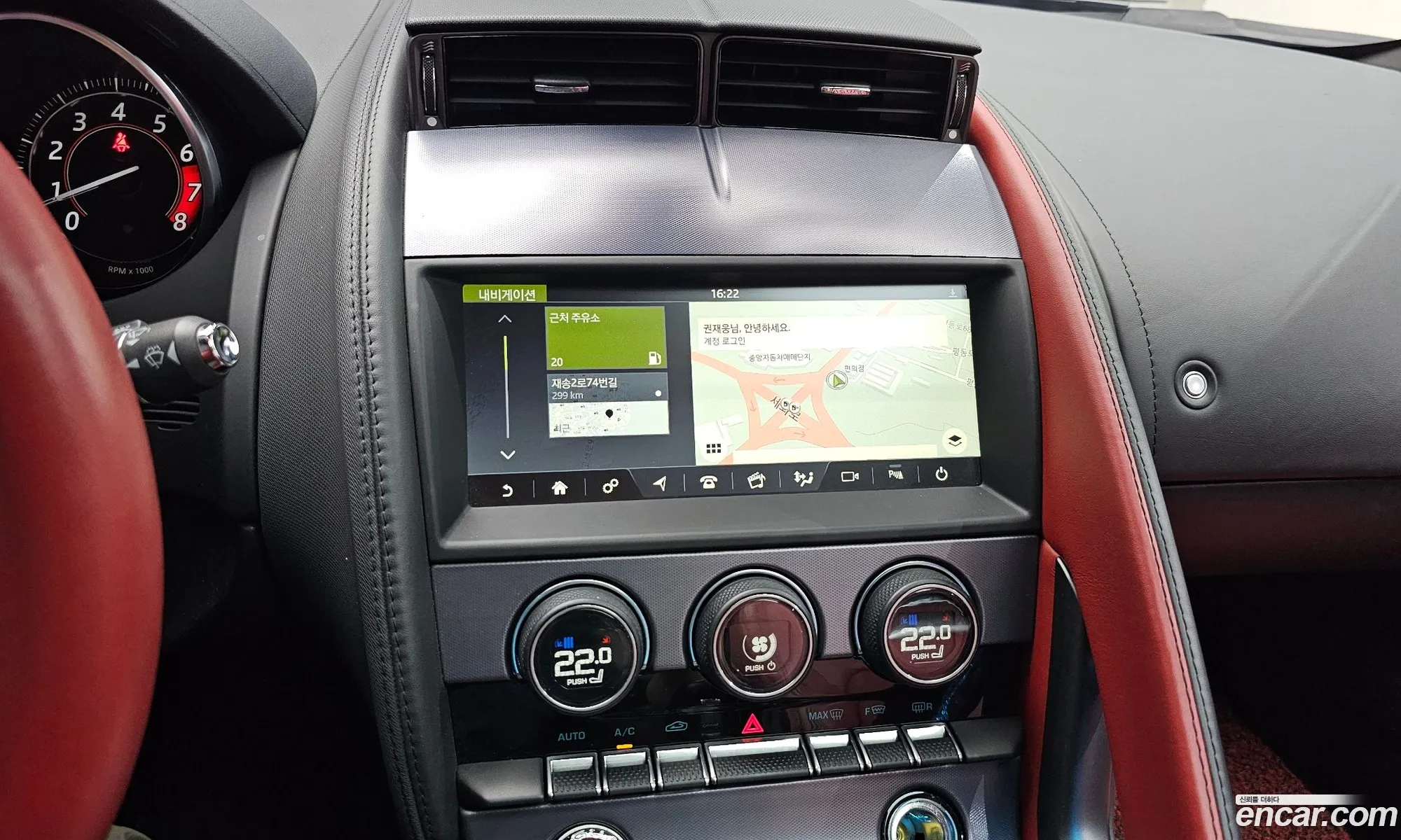 Jaguar F-Type 2019 SAJDB1BX0KCK58923 — 7