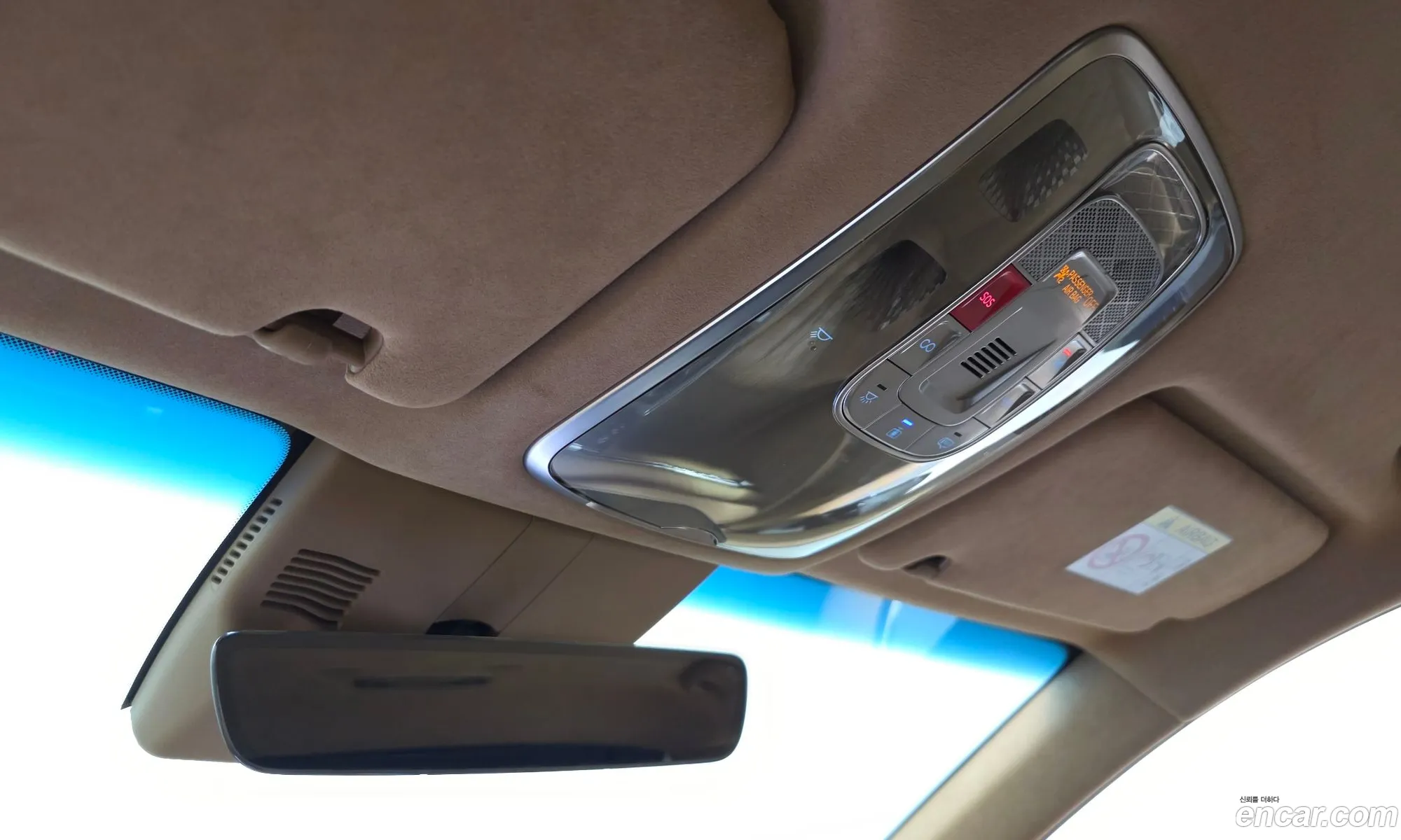 Genesis G80 2024 — 17