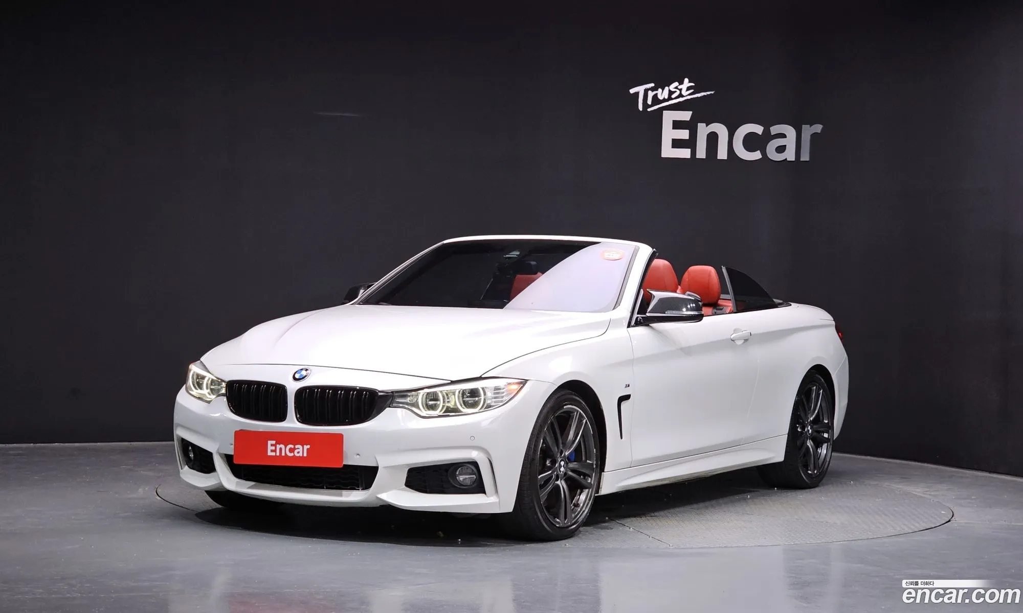 BMW 4 Series 2015 WBA3V7108F5A08686 — 20