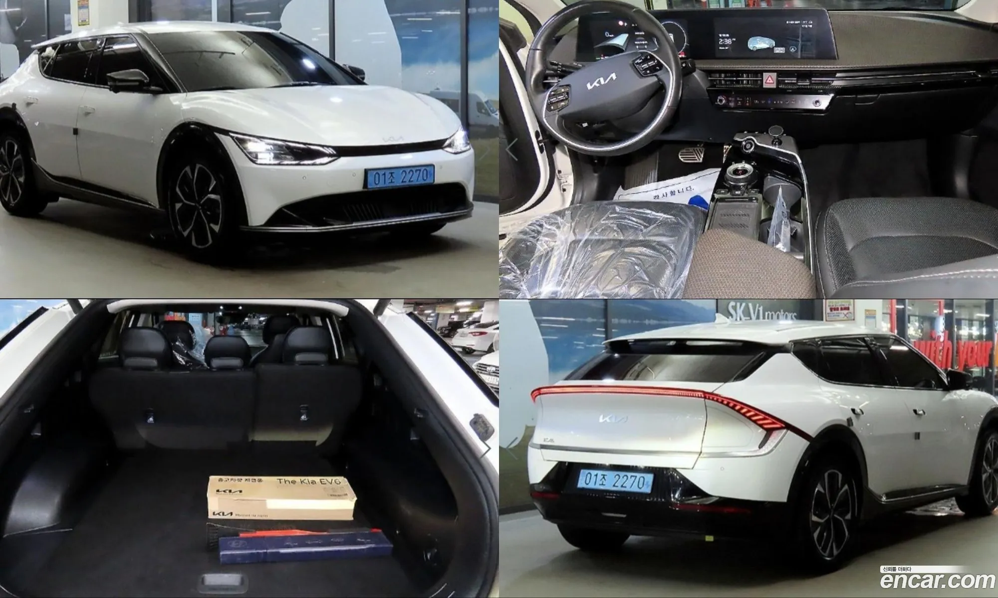 Kia EV6 2022 — 20