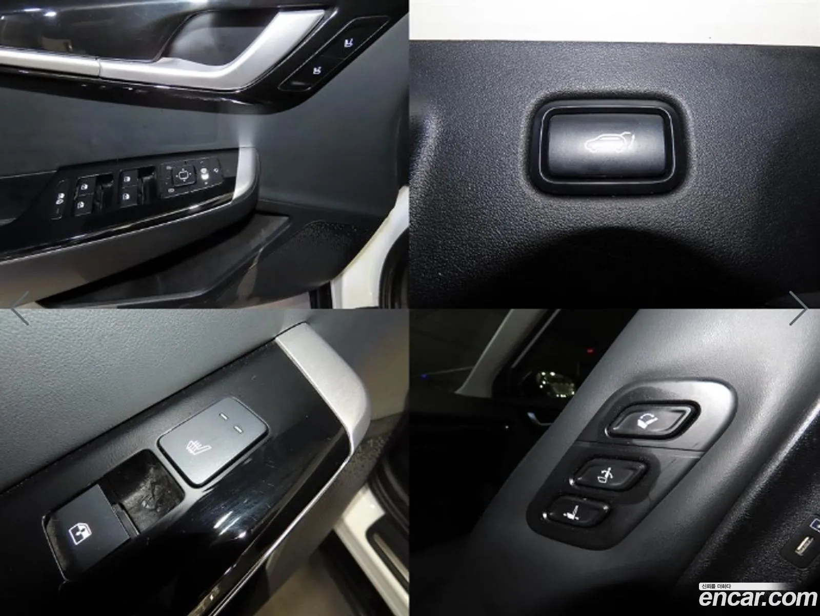 Kia EV6 2022 — 17