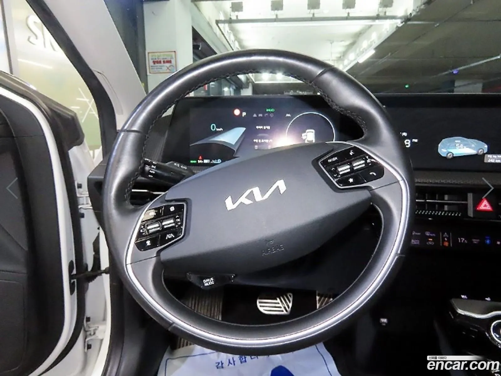 Kia EV6 2022 — 7
