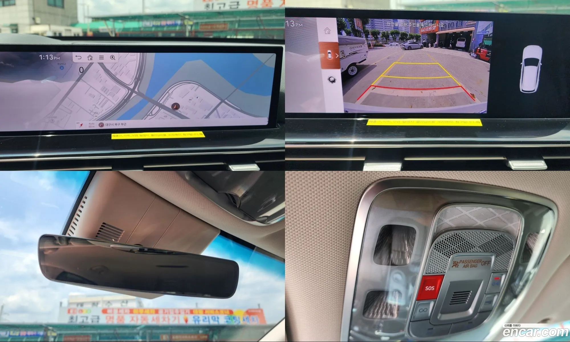 Genesis GV80 2024 — 11