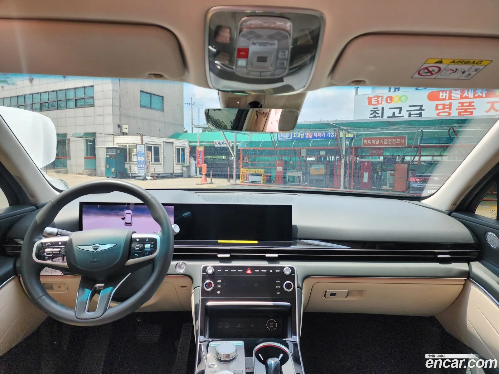 Genesis GV80 2024 — 15