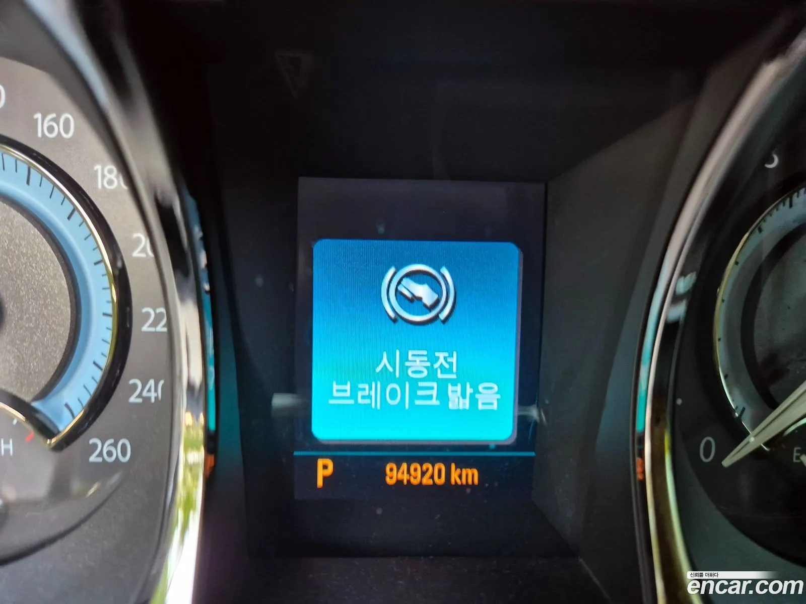 Chevrolet (GM Daewoo) Alpheon 2014 — 12