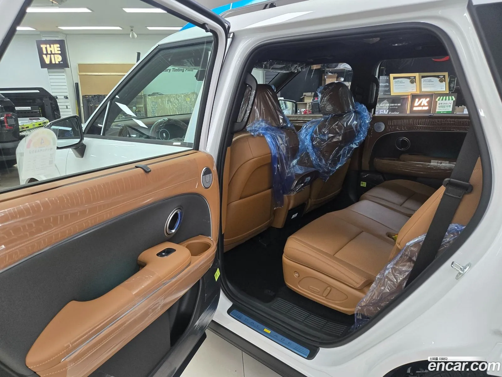 Hyundai Palisade 2026 — 5