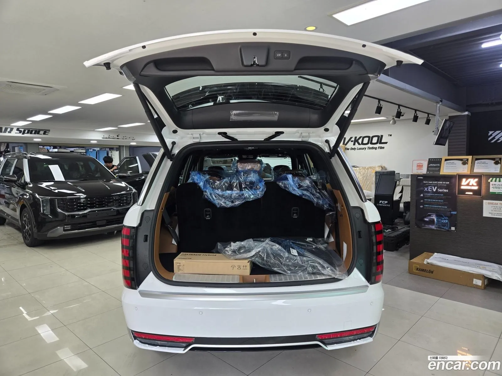 Hyundai Palisade 2026 — 3