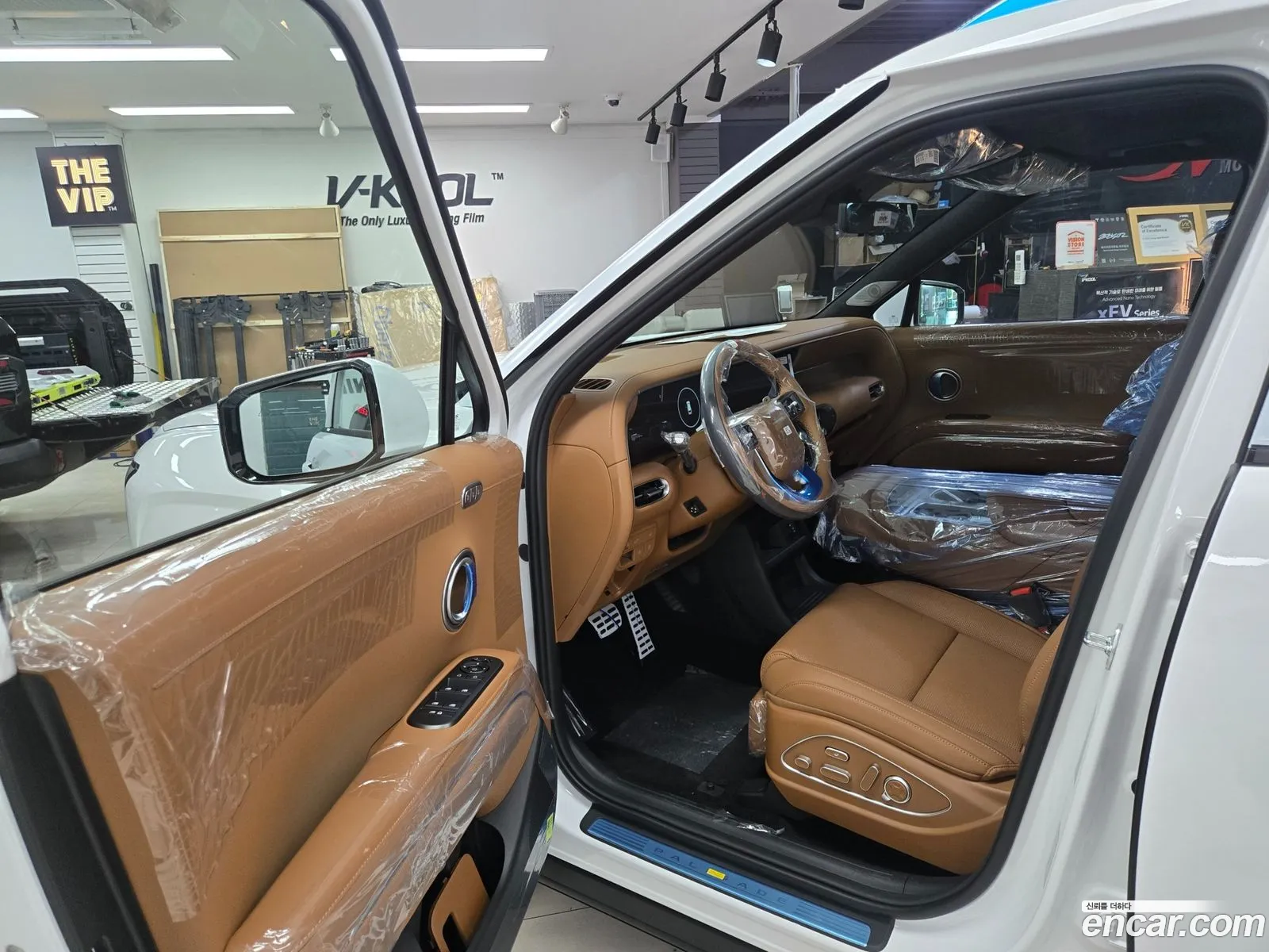 Hyundai Palisade 2026 — 2