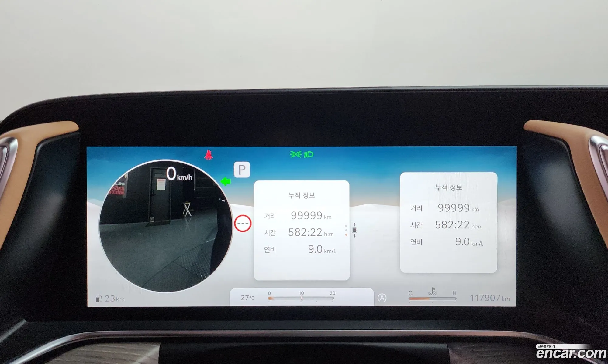 Genesis G90 2022 KMTFA41DDNU010055 — 11