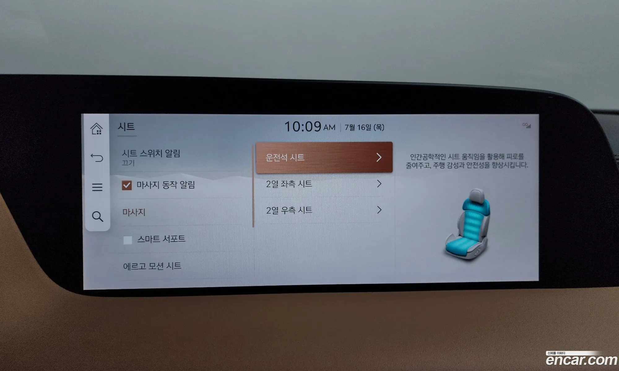 Genesis G90 2022 KMTFA41DDNU010055 — 8