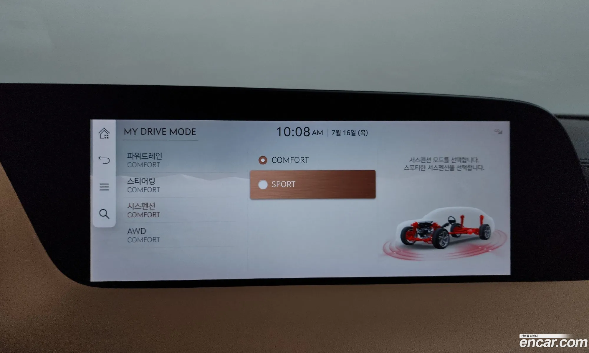 Genesis G90 2022 KMTFA41DDNU010055 — 28