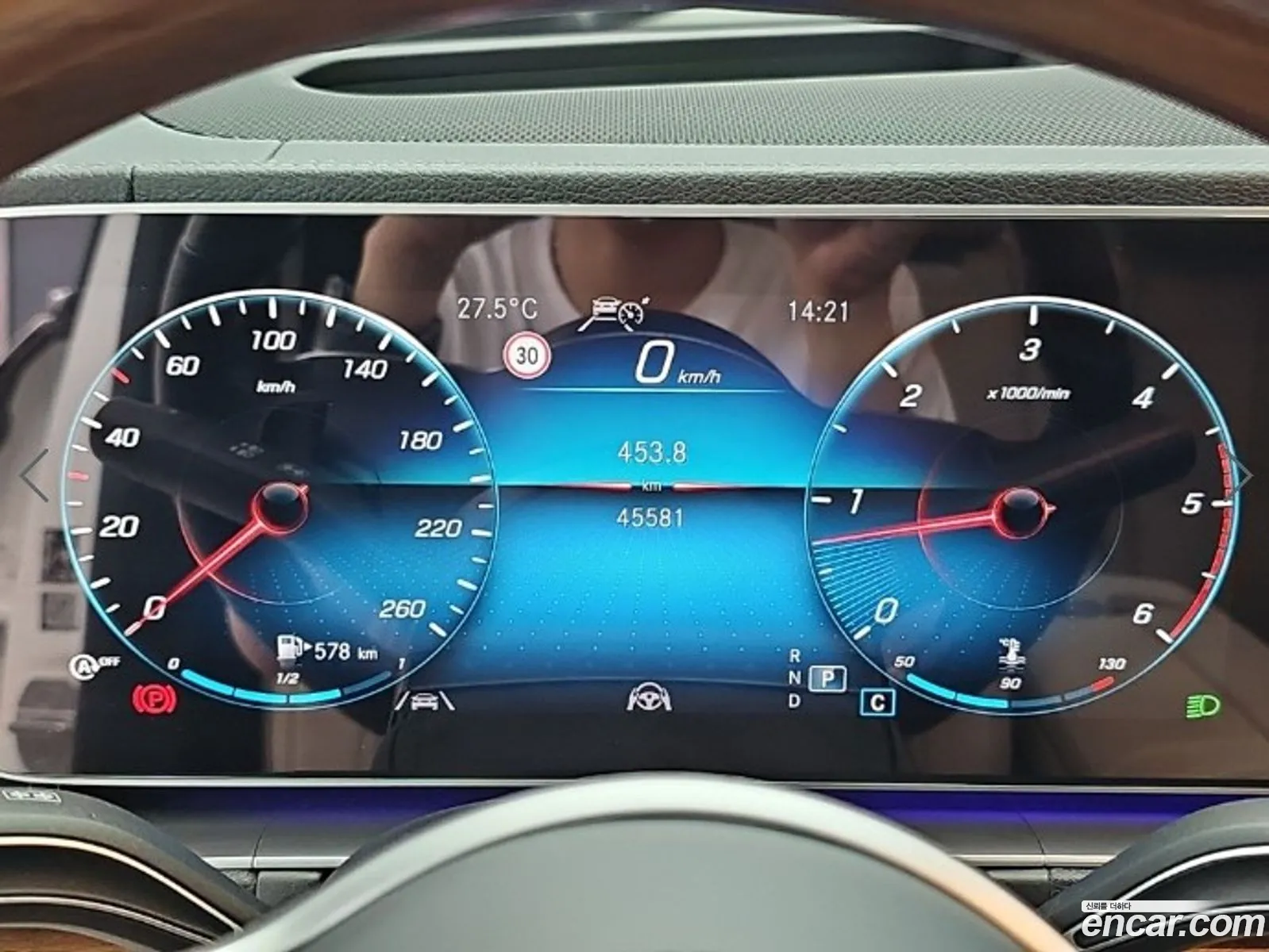 Mercedes-Benz GLS-Class X167 2021 — 9