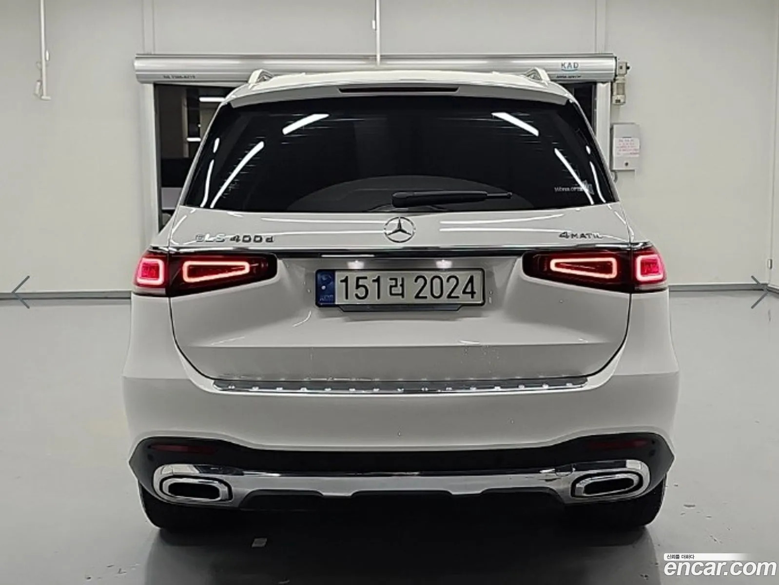 Mercedes-Benz GLS-Class X167 2021 — 14