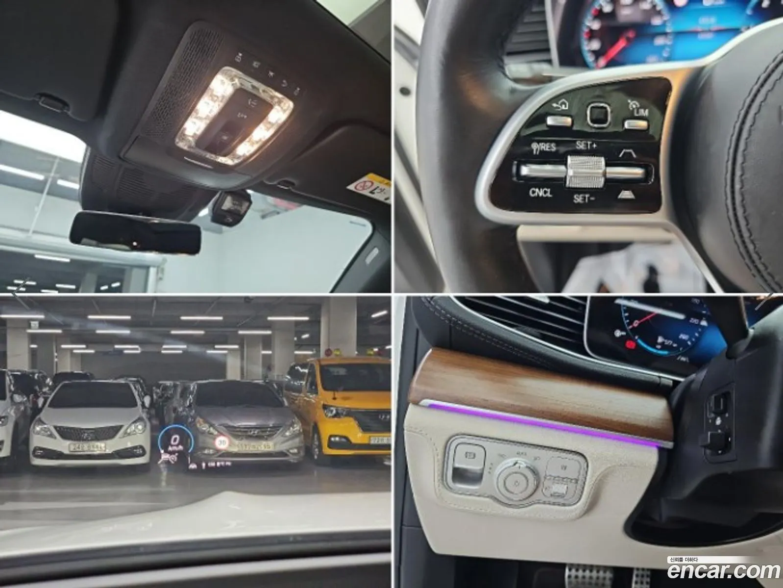 Mercedes-Benz GLS-Class X167 2021 — 5