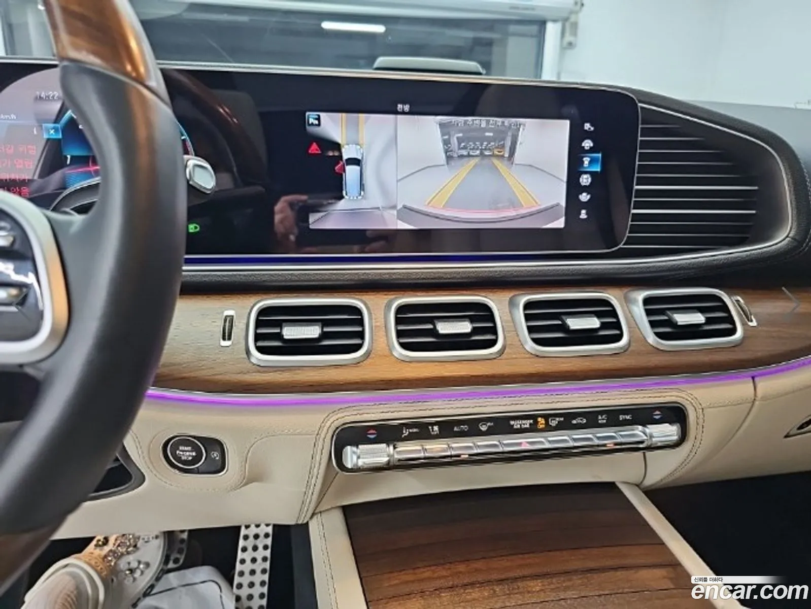 Mercedes-Benz GLS-Class X167 2021 — 10