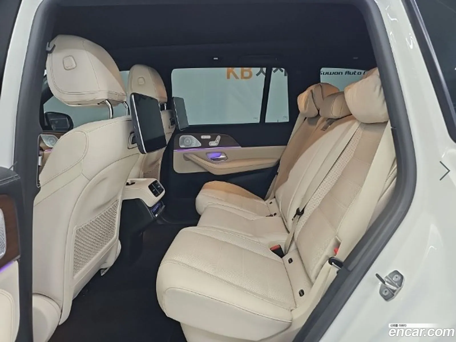 Mercedes-Benz GLS-Class X167 2021 — 7