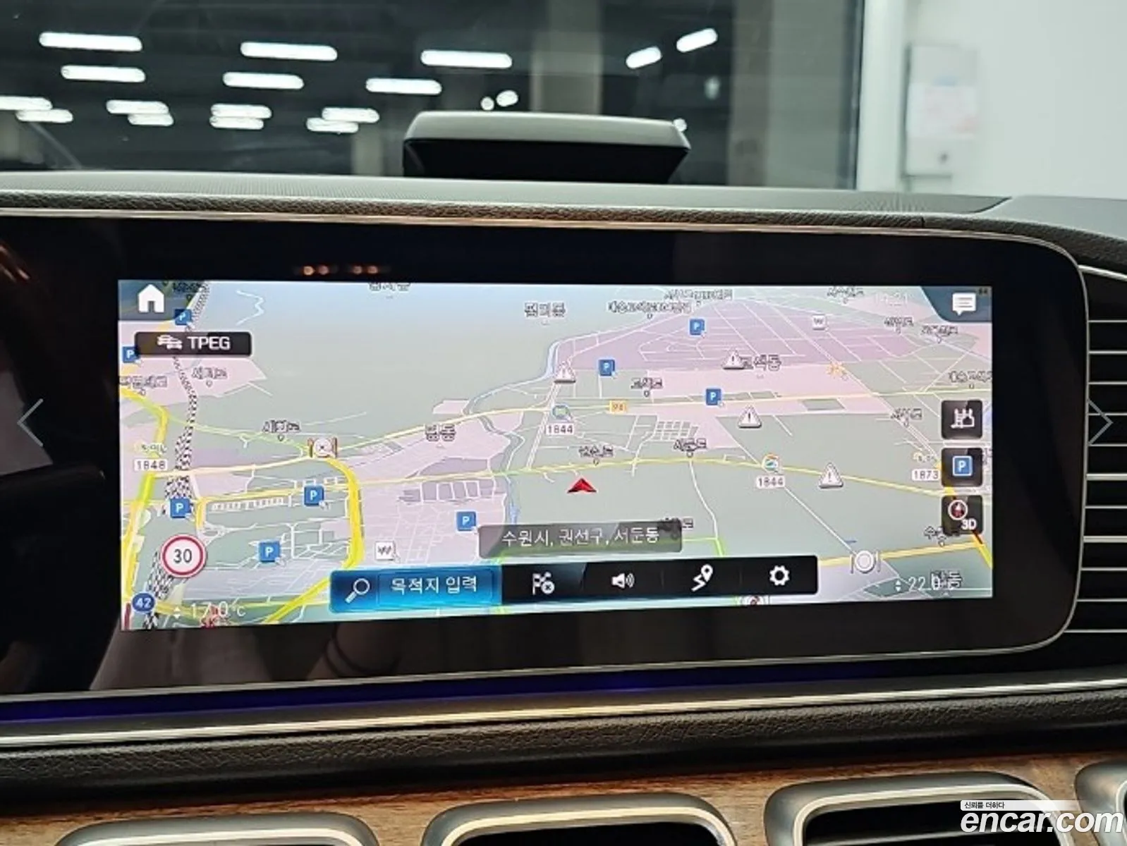 Mercedes-Benz GLS-Class X167 2021 — 4