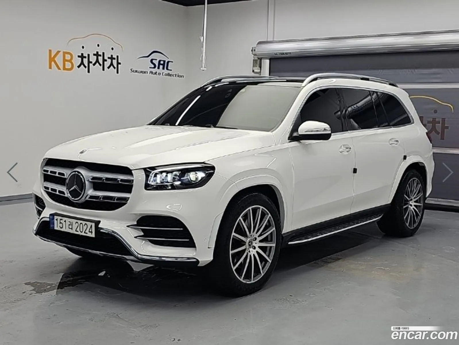 Mercedes-Benz GLS-Class X167 2021 — 6