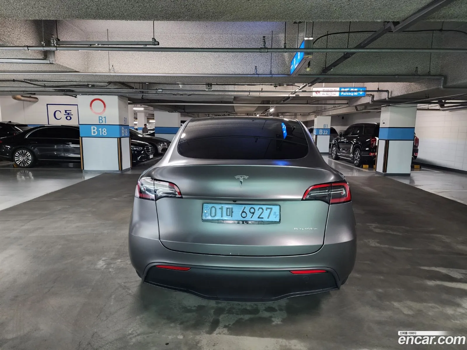 Tesla Model Y 2022 — 9