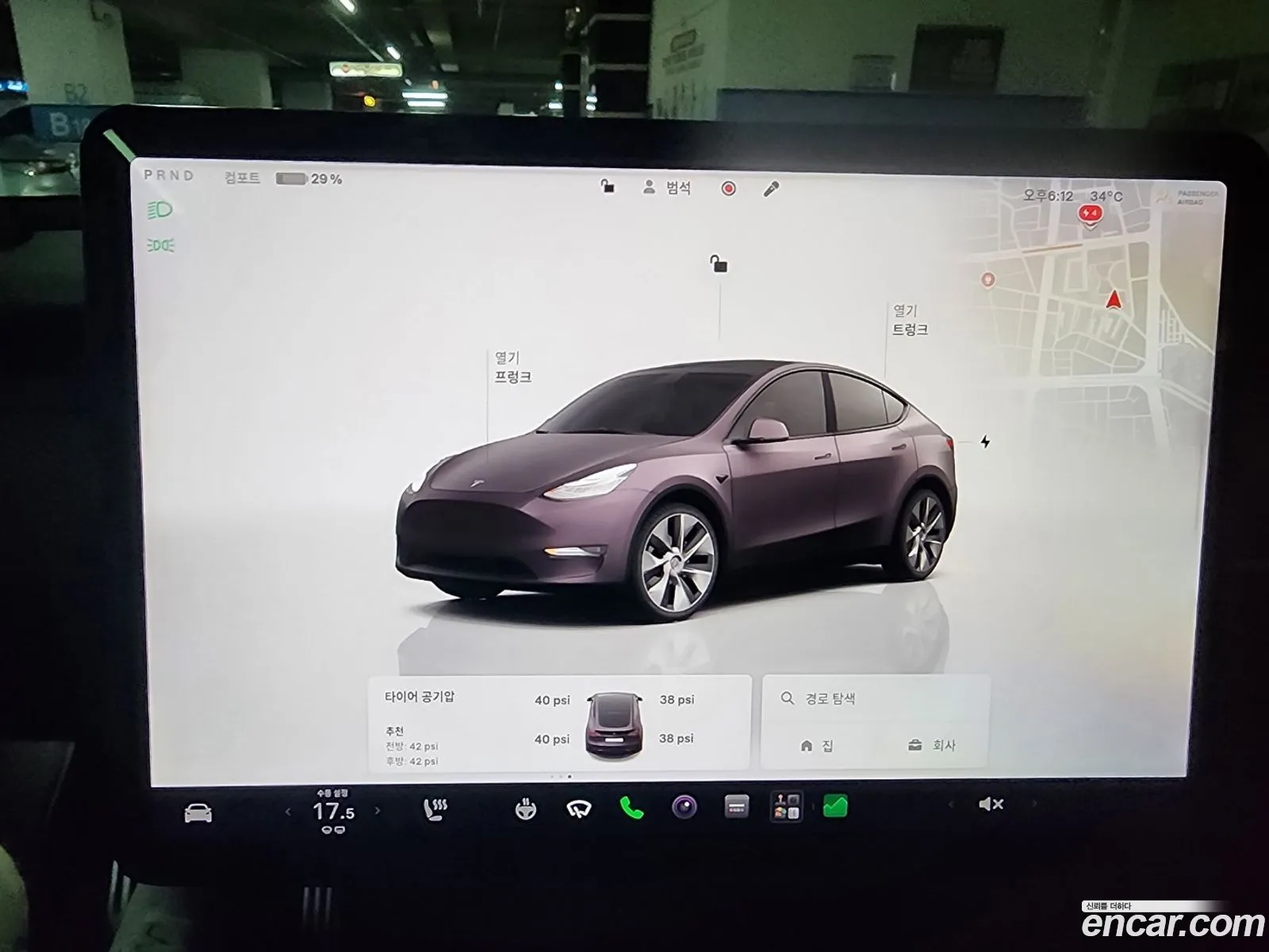 Tesla Model Y 2022 — 19