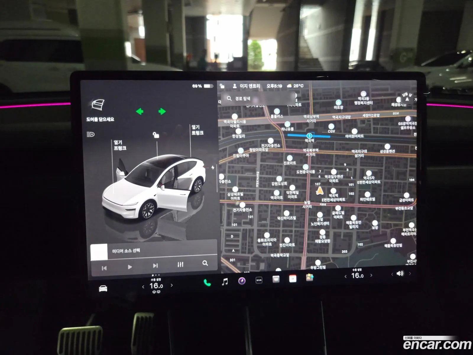 Tesla Model Y 2026 — 10