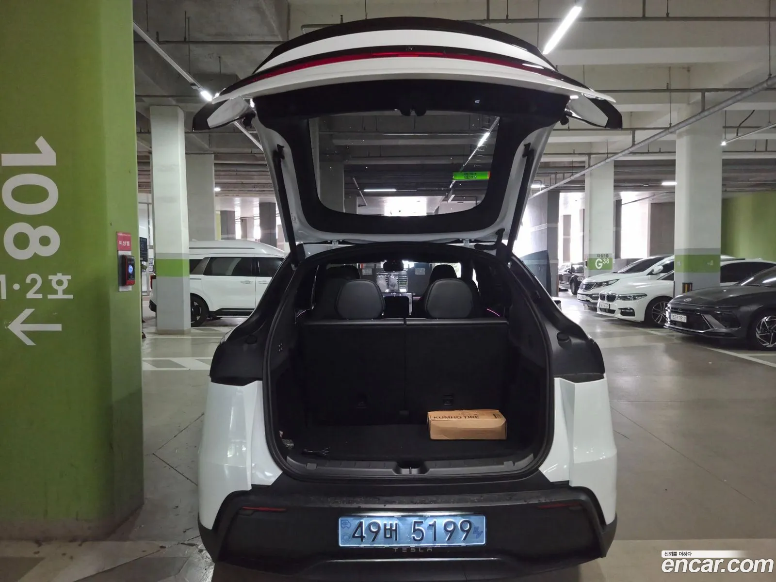 Tesla Model Y 2026 — 3