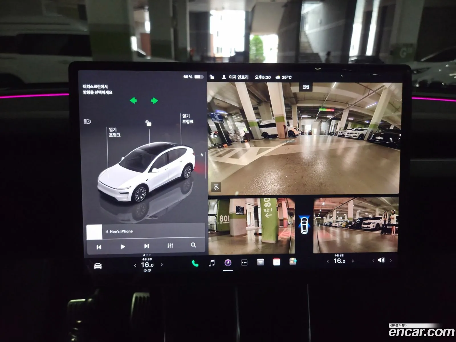 Tesla Model Y 2026 — 17