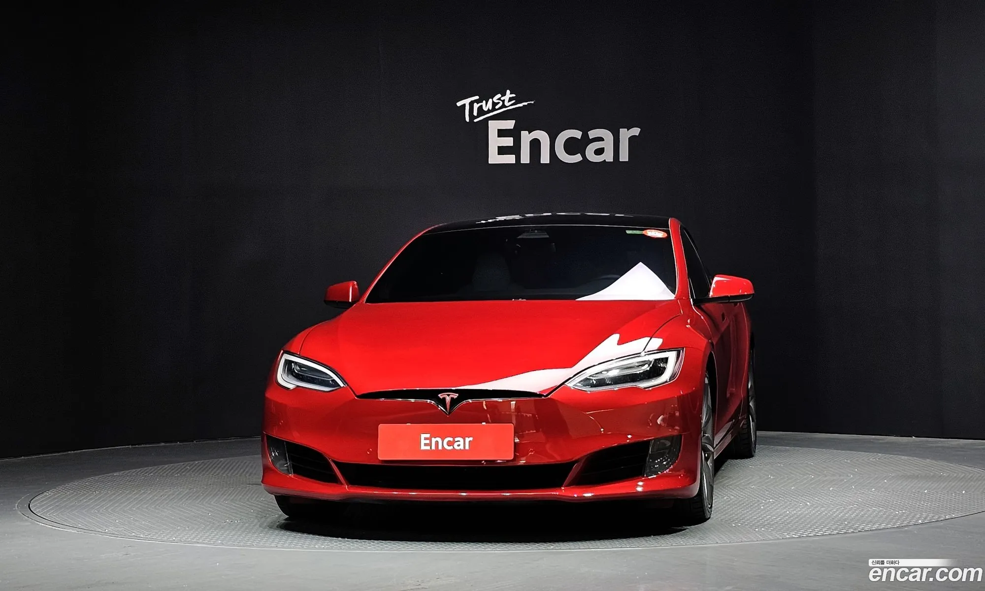 Tesla Model S 2017 5YJSA1E28HF208498 — 17