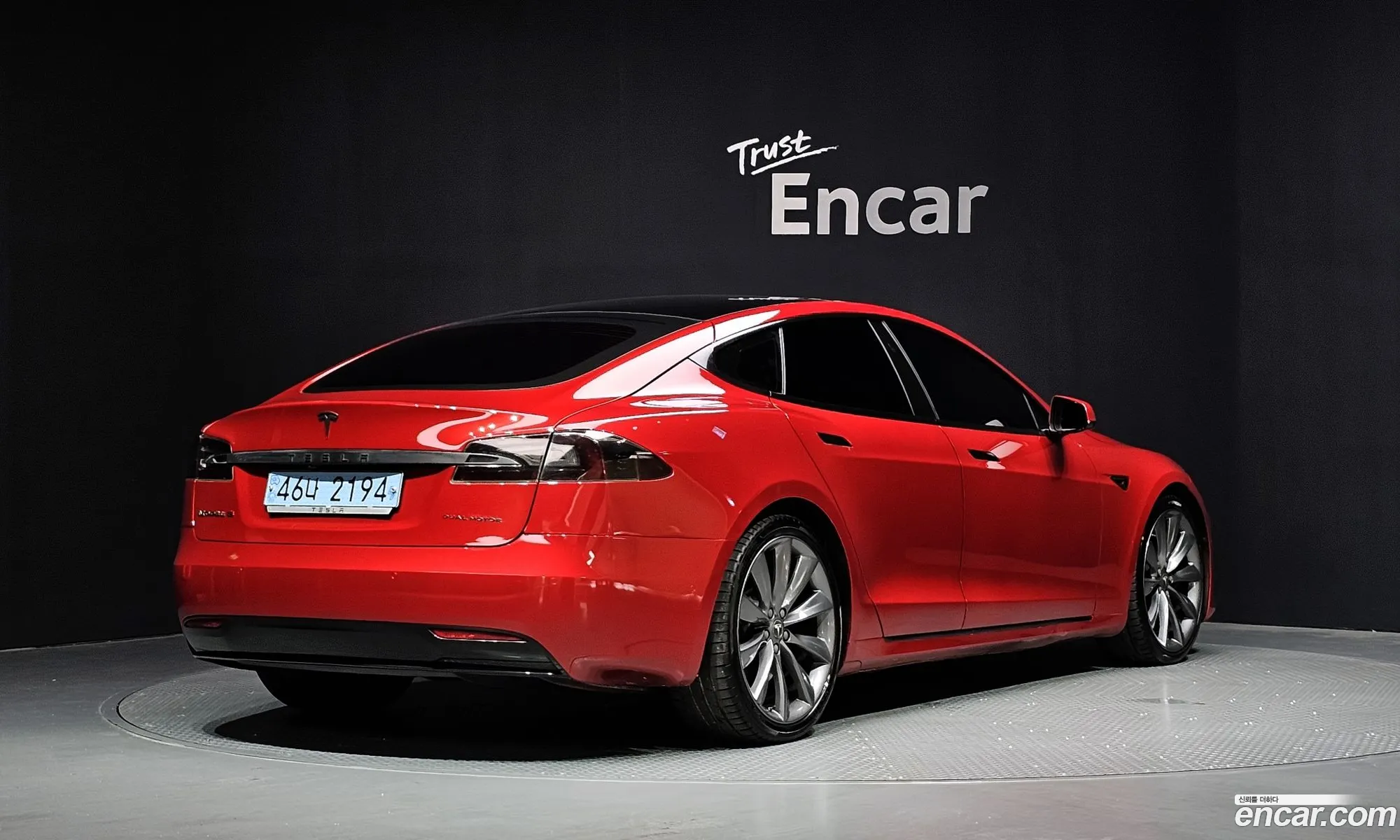 Tesla Model S 2017 5YJSA1E28HF208498 — 6