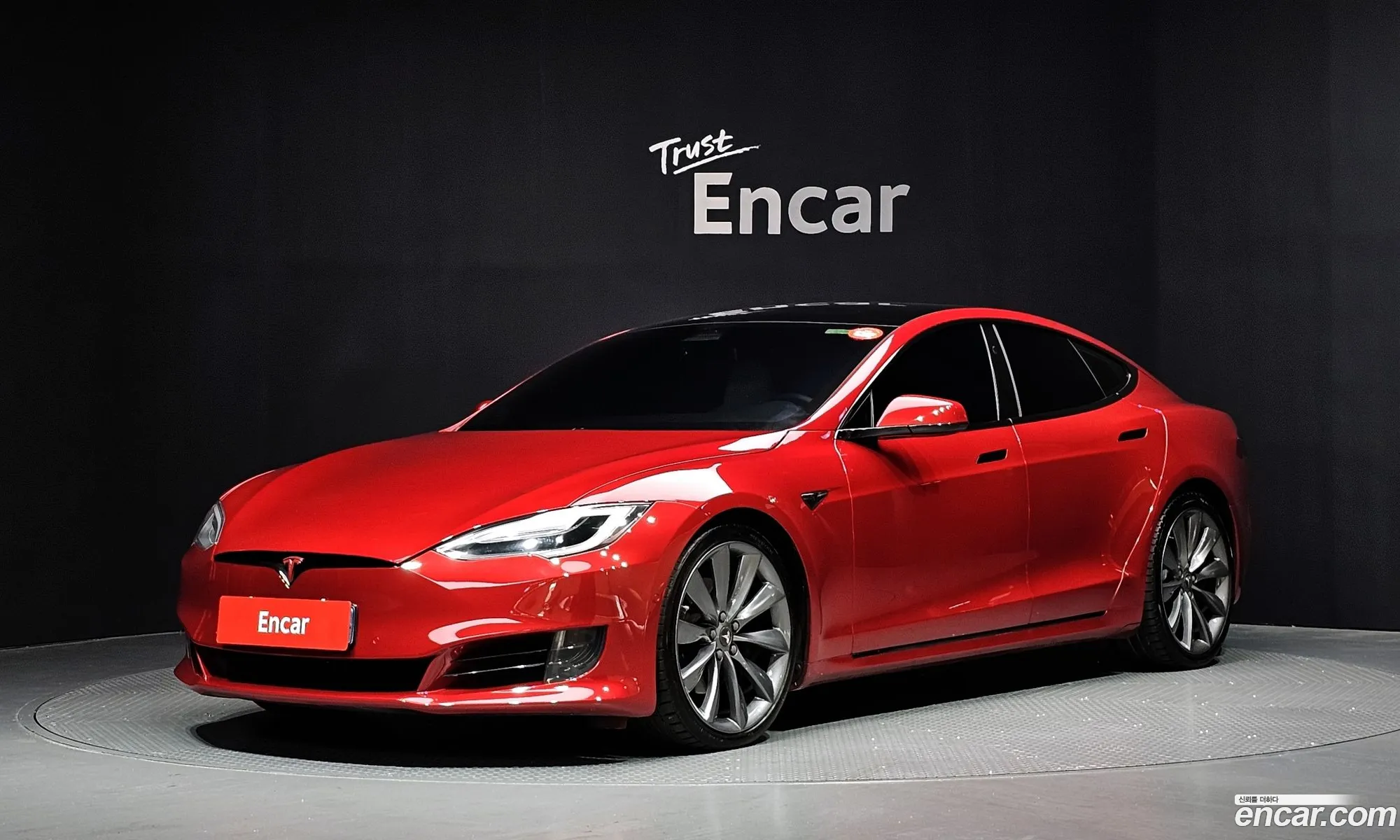 Tesla Model S 2017 5YJSA1E28HF208498 — 12
