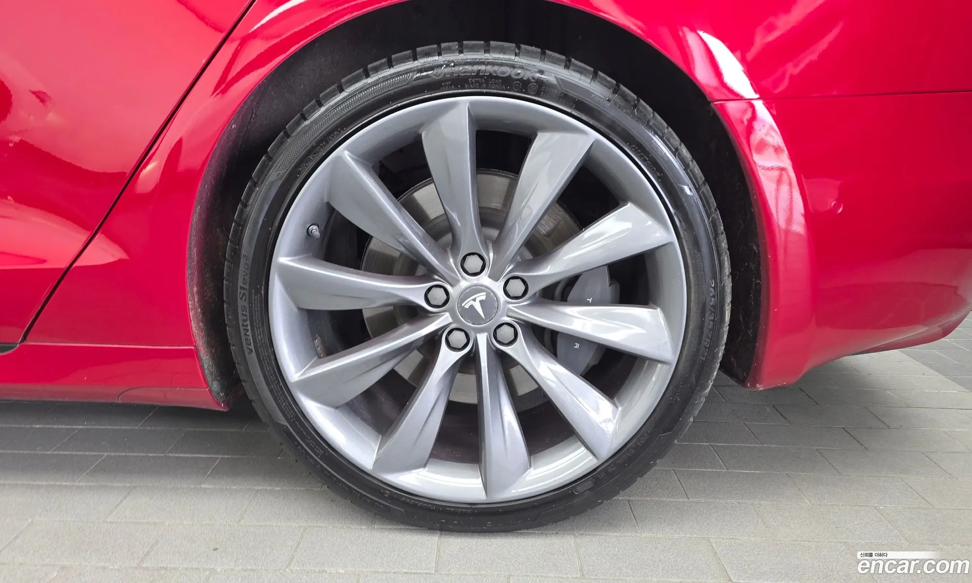 Tesla Model S 2017 5YJSA1E28HF208498 — 3