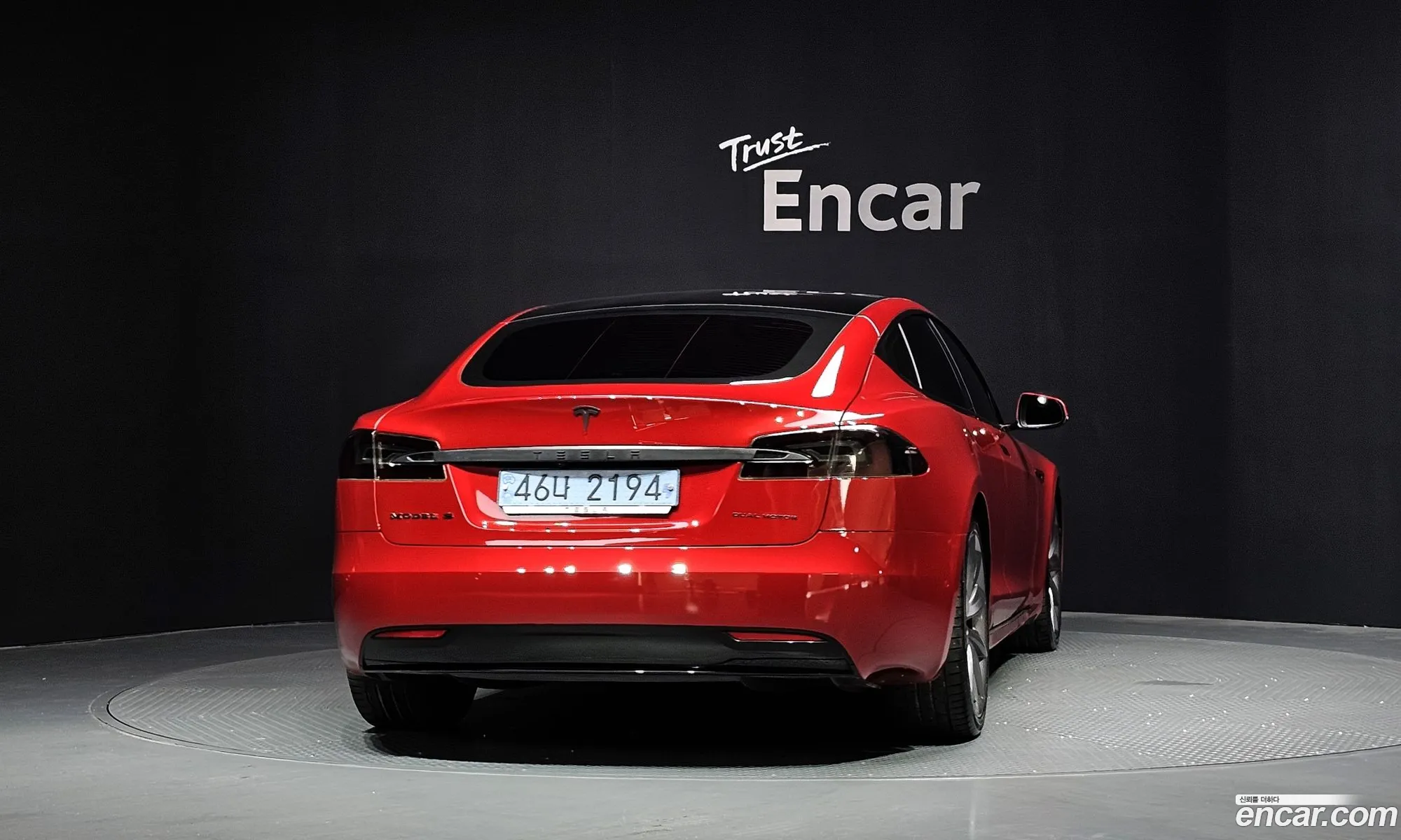 Tesla Model S 2017 5YJSA1E28HF208498 — 18