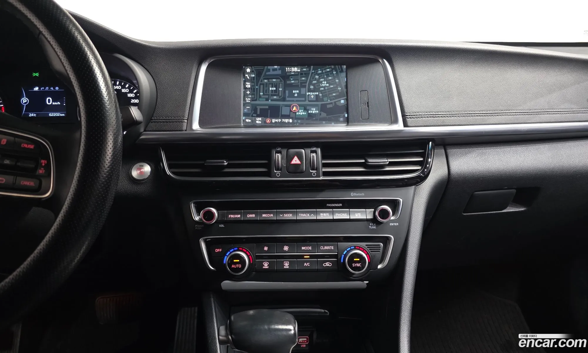 Kia K5 2017 — 5