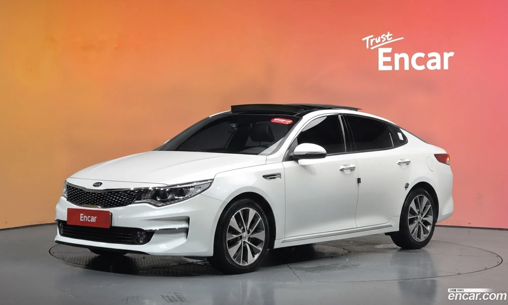 Kia K5 2017 — 3