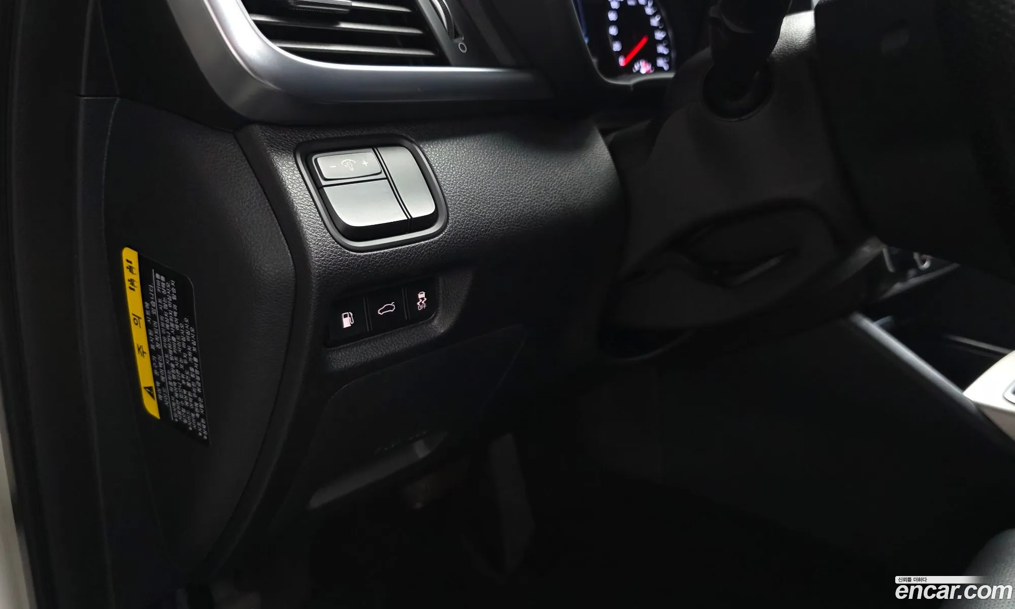 Kia K5 2017 — 4