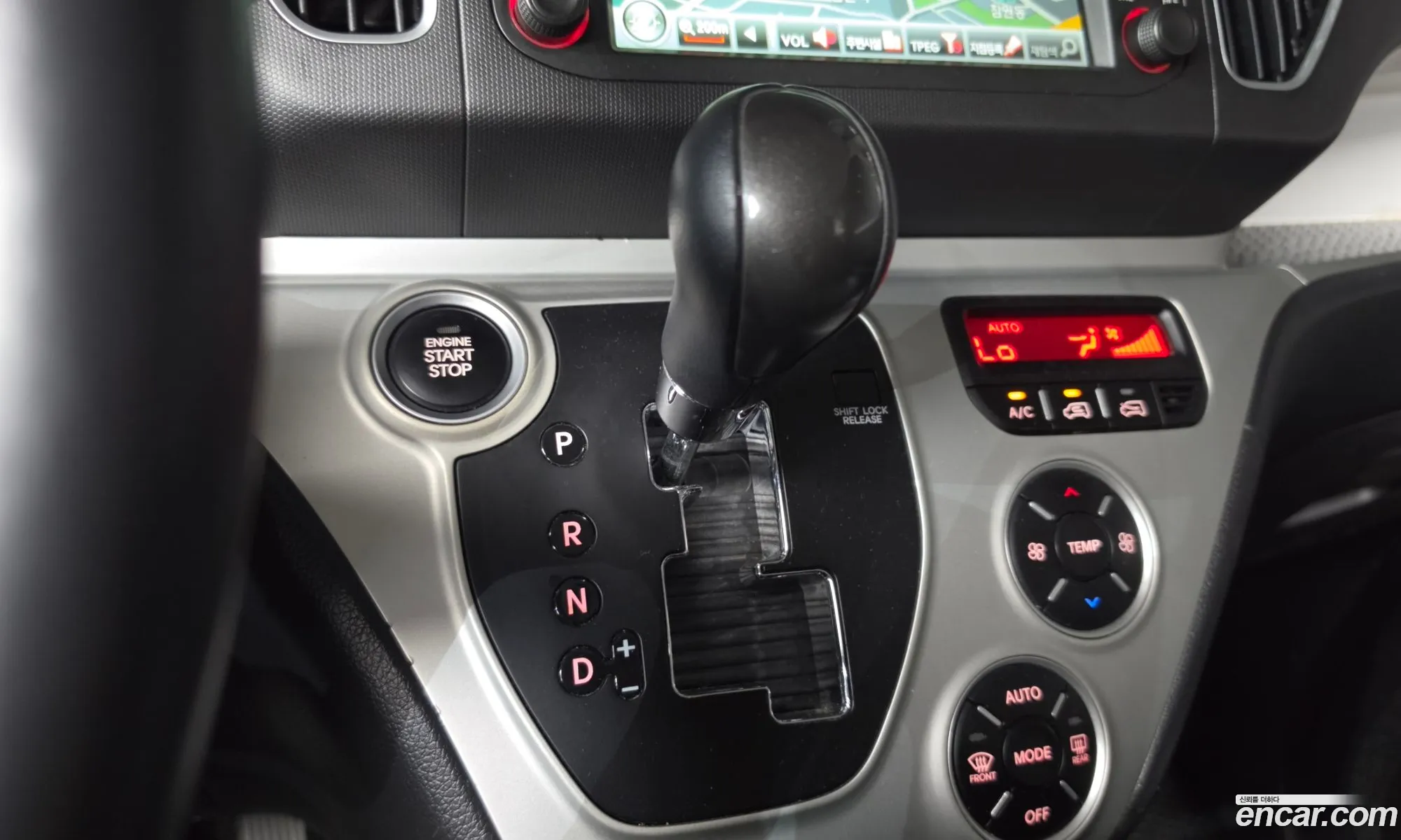 Kia Ray 2017 KNACK811BHT152788 — 8