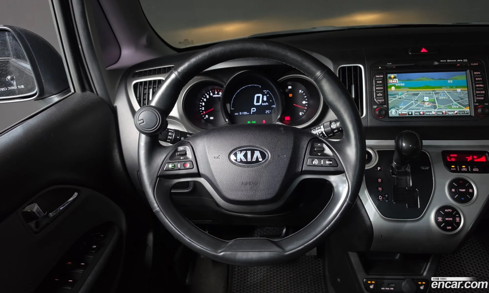 Kia Ray 2017 KNACK811BHT152788 — 9