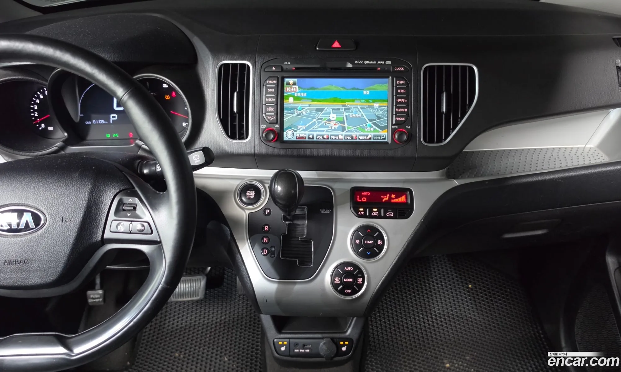 Kia Ray 2017 KNACK811BHT152788 — 6