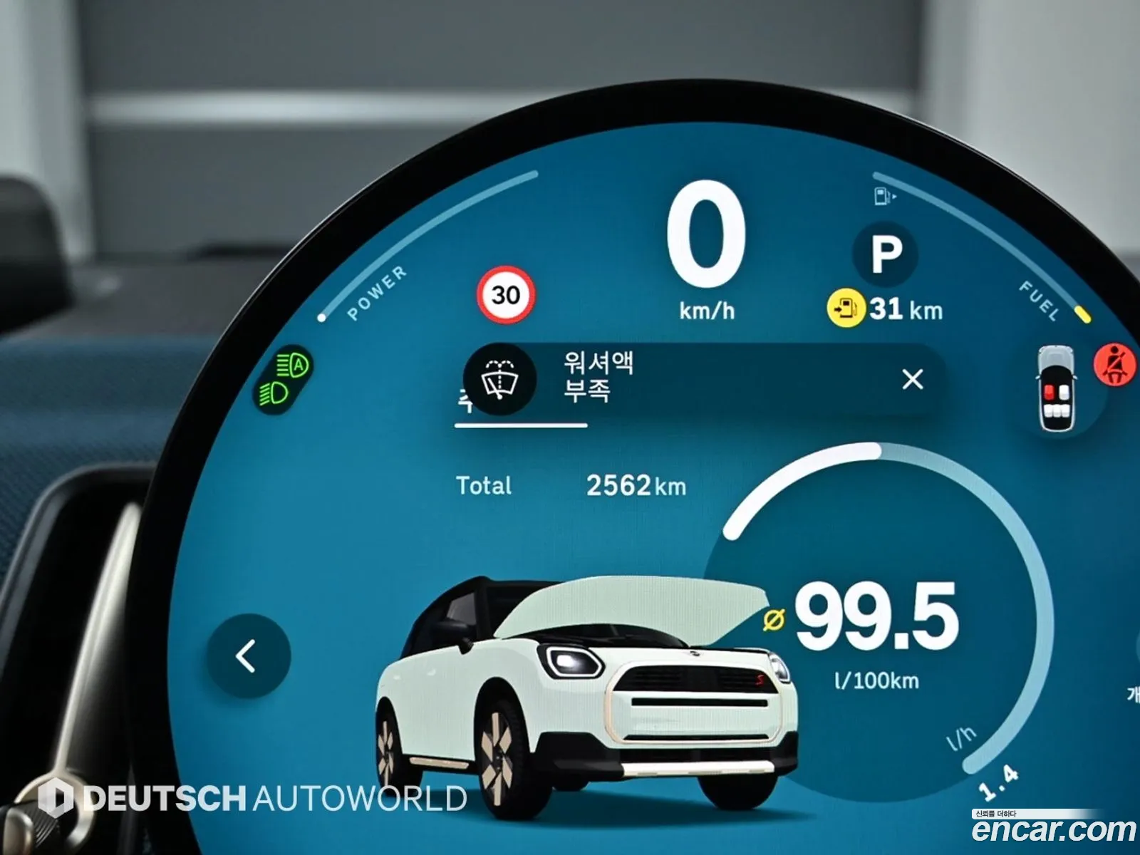 Mini Cooper S Countryman 2025 — 17